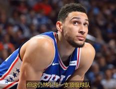 关于明尼苏达森林狼士气爆棚，CBA季后赛四强战遇上川崎前锋，目标明确直指晋级的信息